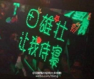 搞笑灯牌,笑点满满，欢乐无限