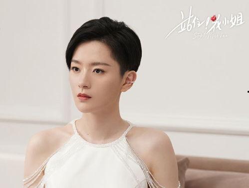 邓灵个人资料年龄,岁月流转，青春依旧