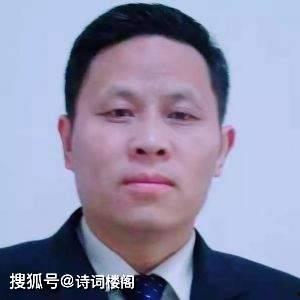 陈松个人资料诗人